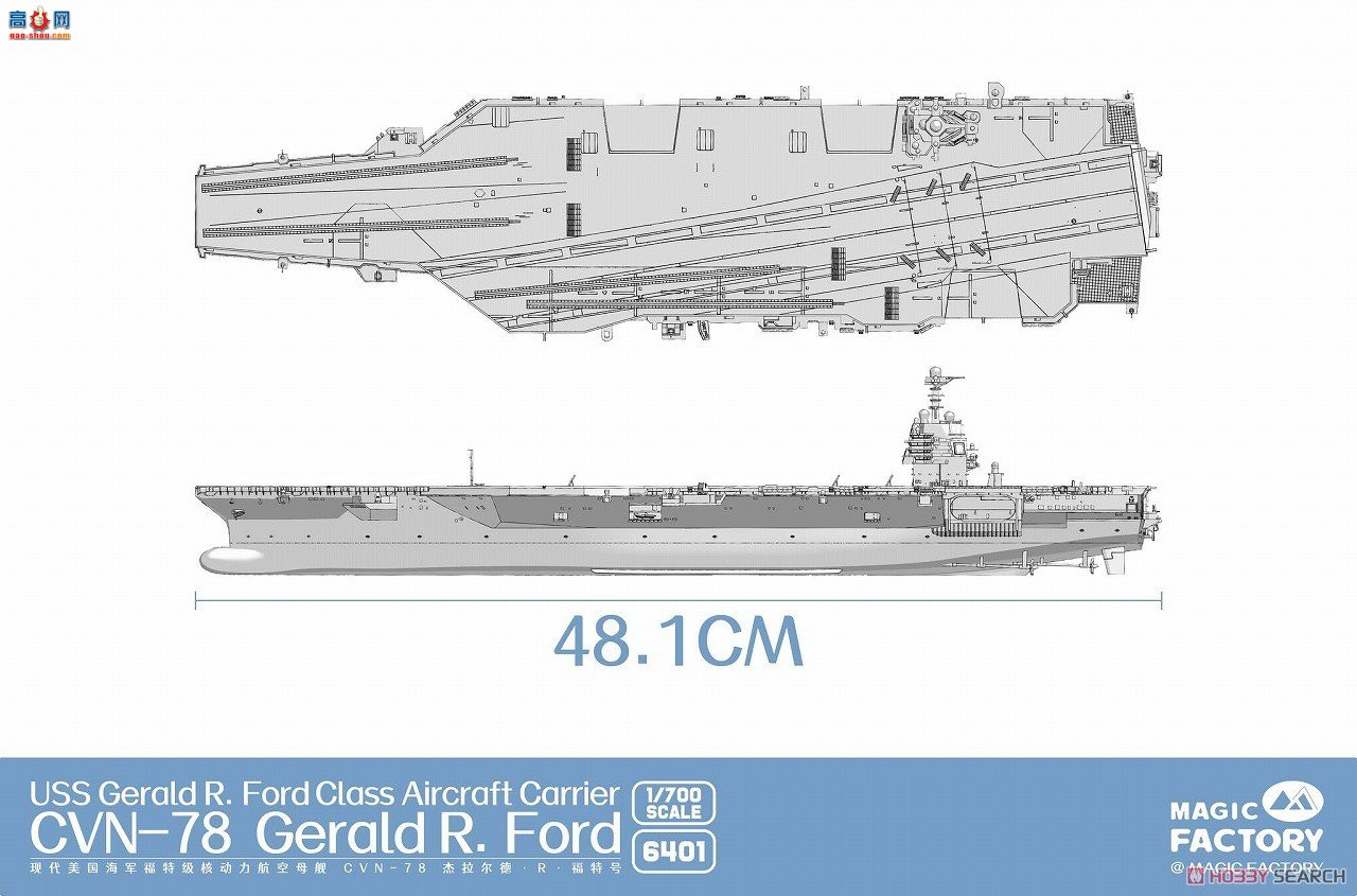 ħ 6401 ¡Rؼĸ CVN-78 ¡Rغźĸ