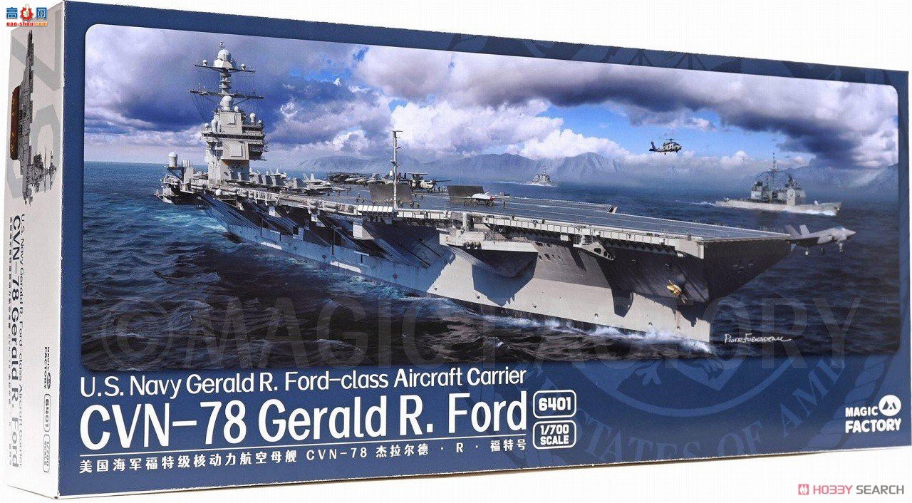 ħ 6401 ¡Rؼĸ CVN-78 ¡Rغźĸ