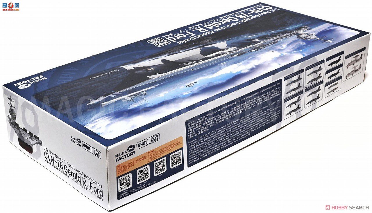 ħ 6401 ¡Rؼĸ CVN-78 ¡Rغźĸ