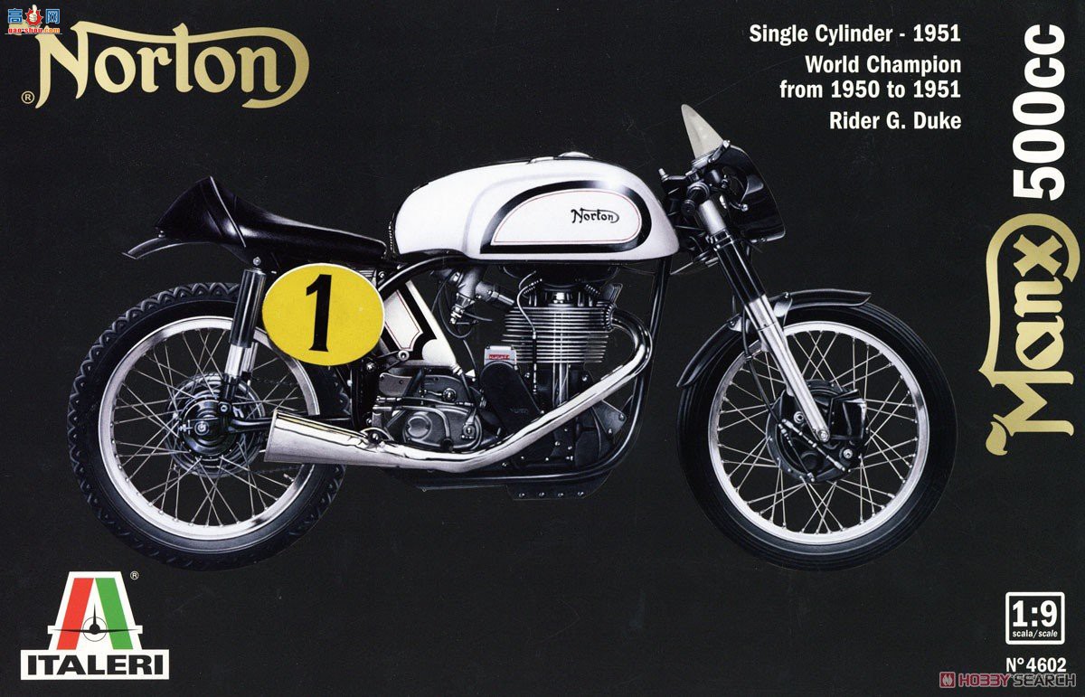  ITALERI Ħг 4602 ŵ˹ 500cc 1951-