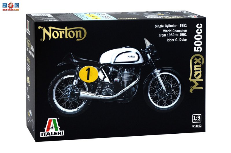  ITALERI Ħг 4602 ŵ˹ 500cc 1951-