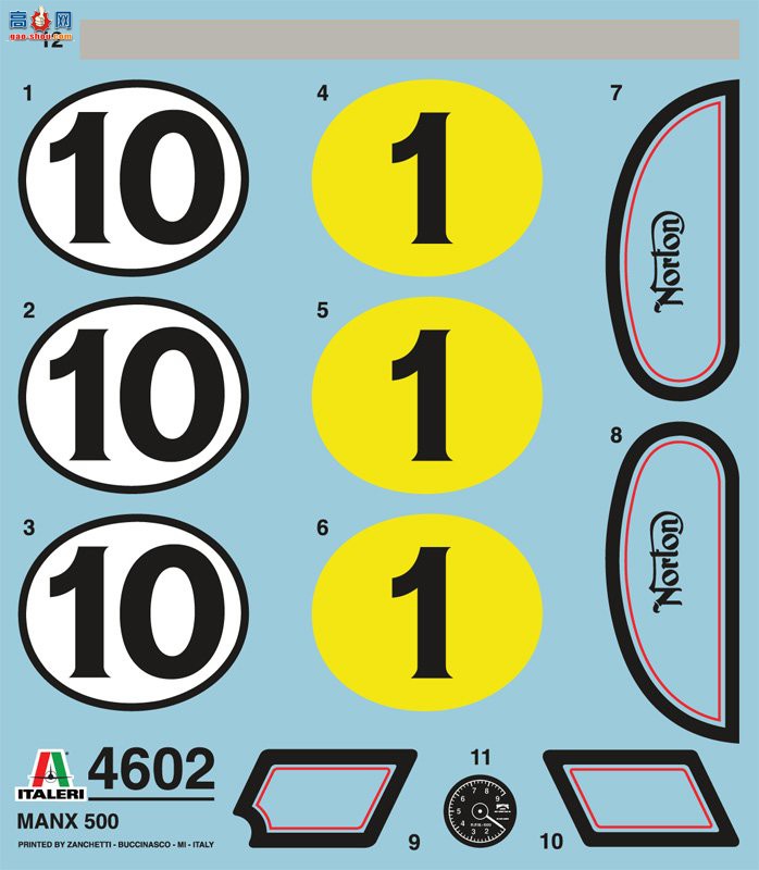  ITALERI Ħг 4602 ŵ˹ 500cc 1951-