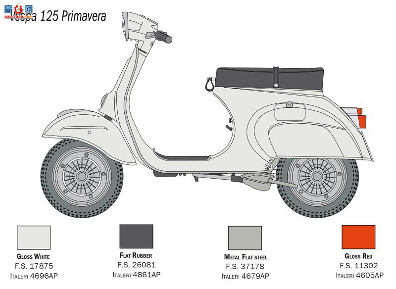  ITALERI Ħг 4633 VESPA 125 -