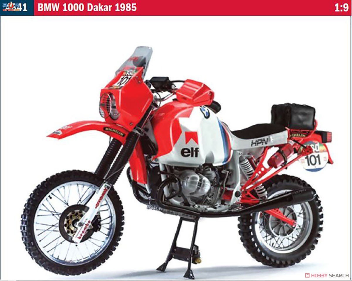  ITALERI Ħг 4641  R80 G/S 1000 ￦ 1985-