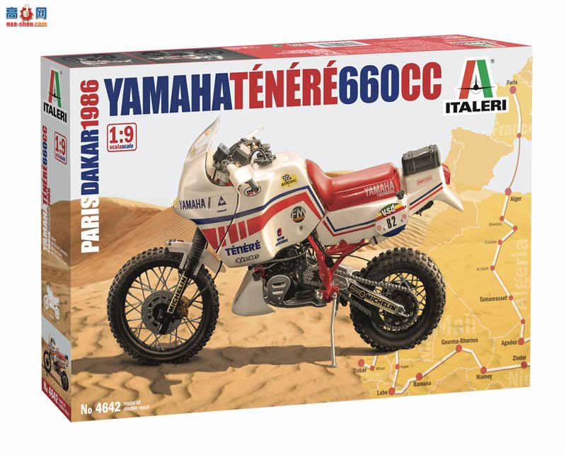  ITALERI Ħг 4642  Tenere 660 1986 ￦-