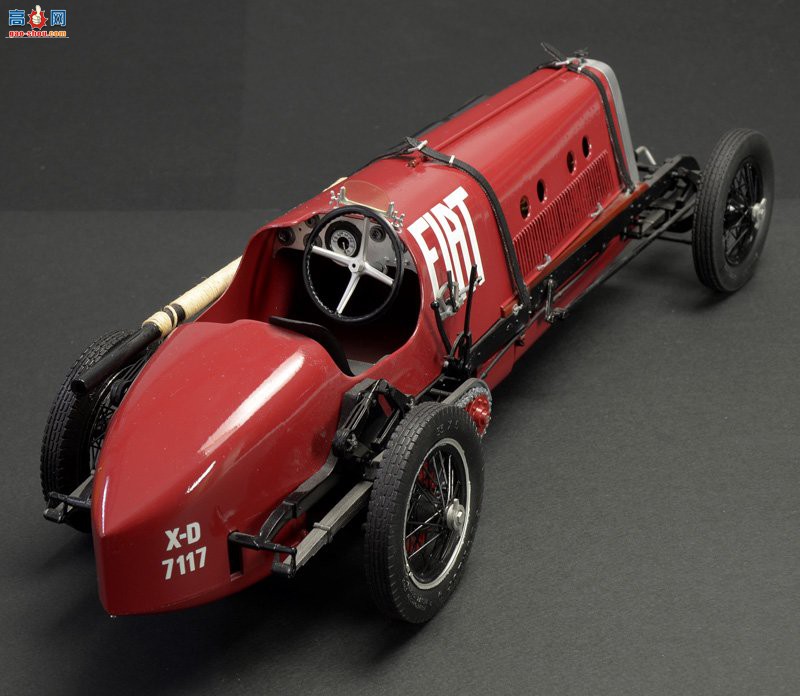  ITALERI  4701  MEFISTOFELE 21706 cc-