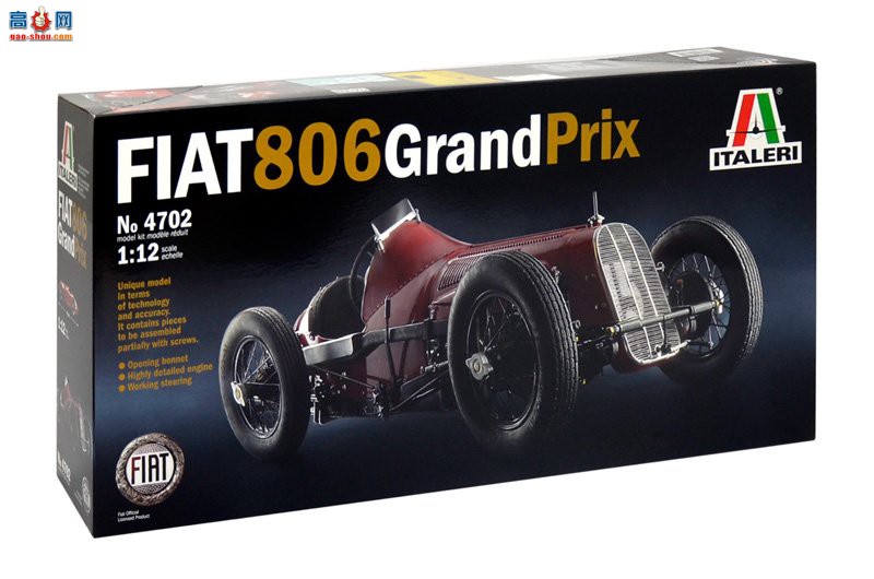  ITALERI  4702  806 -