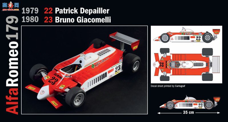  ITALERI  4704 ŷ 179-179C-