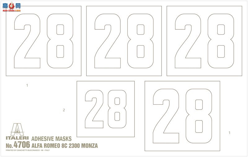  ITALERI  4706 ŷ 8C 2300 -