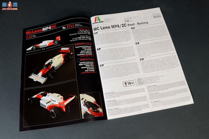  ITALERI  4711  MP4/2C ˹-˹-
