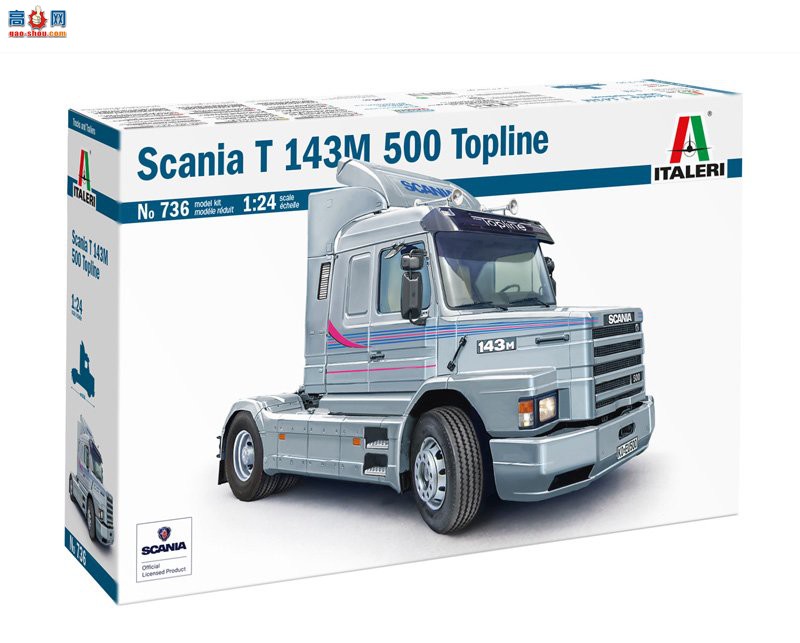  ITALERI  0736 ˹ T 143MM 500 -