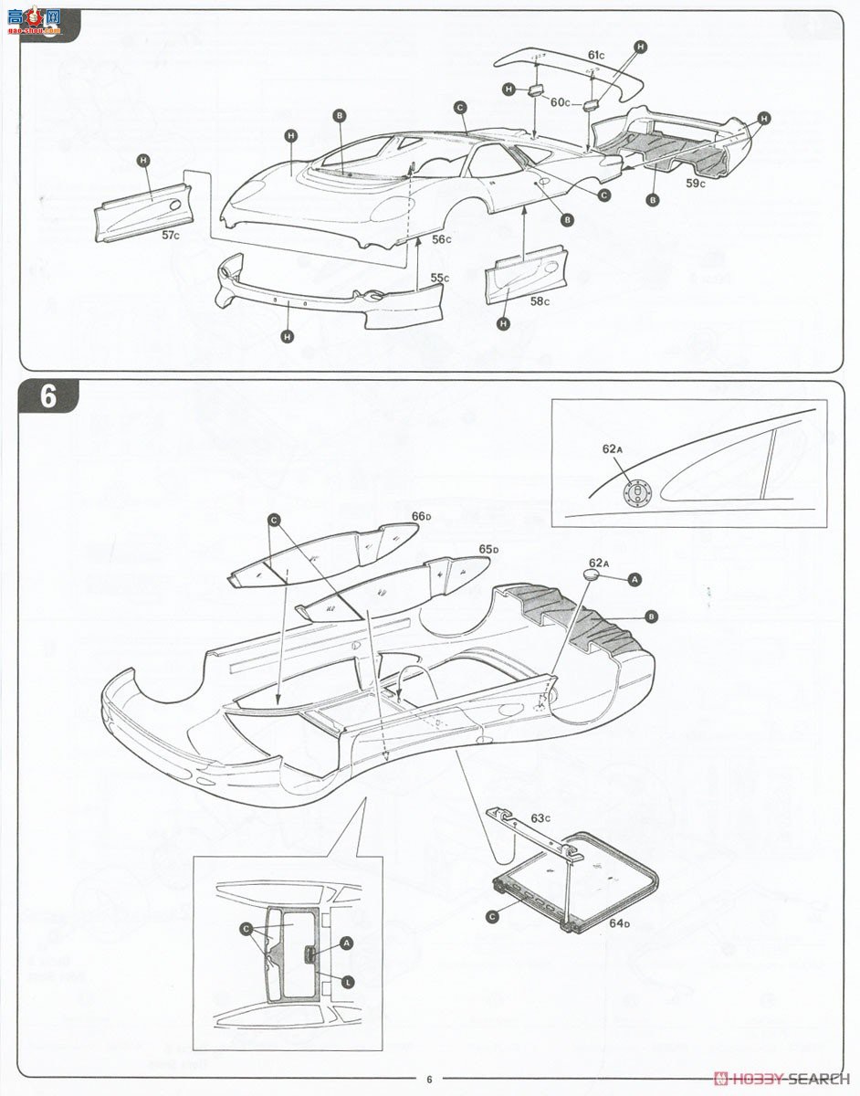 ITALERI ܳ 3631 Jaguar XJ 220