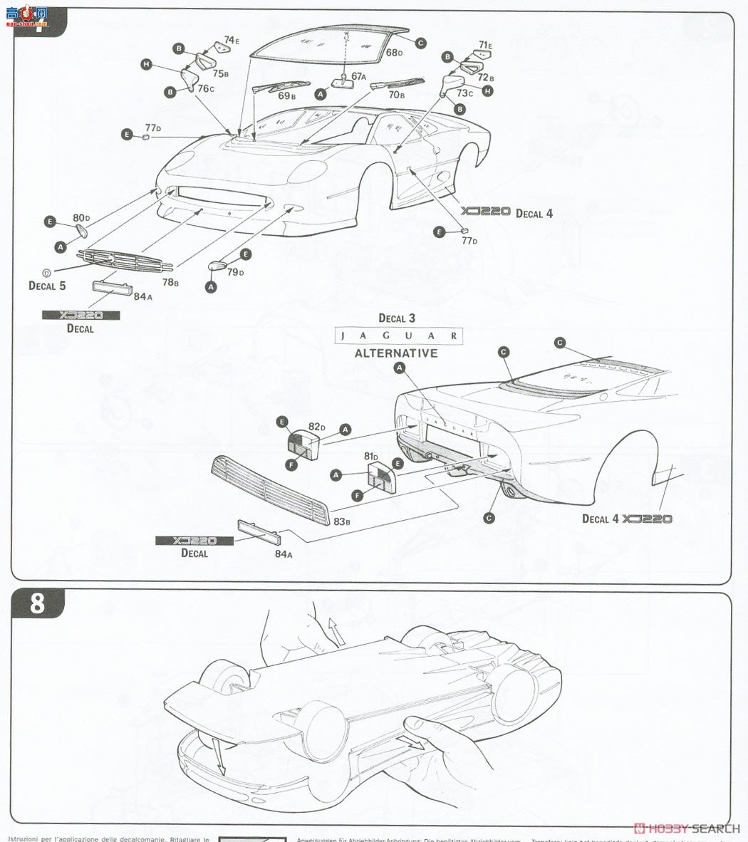  ITALERI ܳ 3631 Jaguar XJ 220