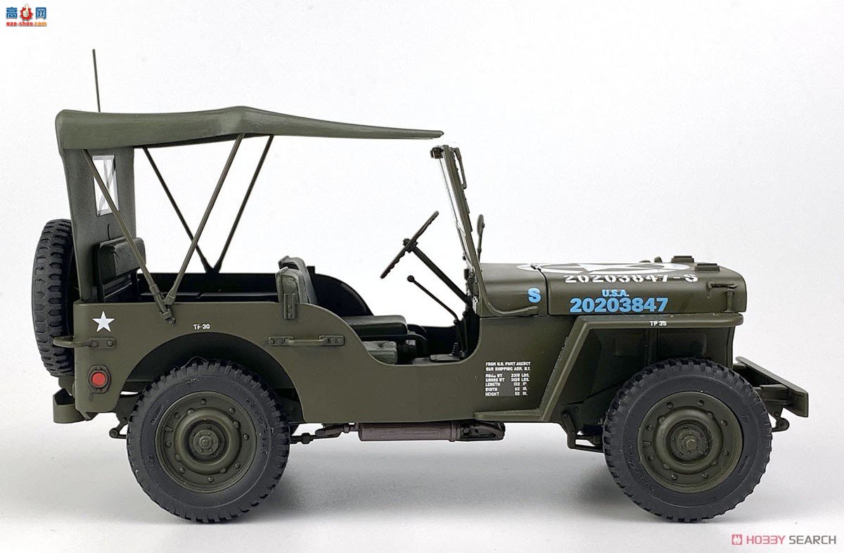  ITALERI  3635 ˹ MB 80 1941-2021-