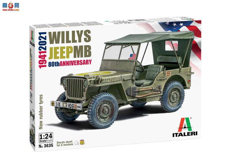  ITALERI  3635 ˹ MB 80 1941-2021-