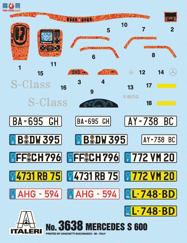  ITALERI ܳ 3638 ÷˹ 600S-