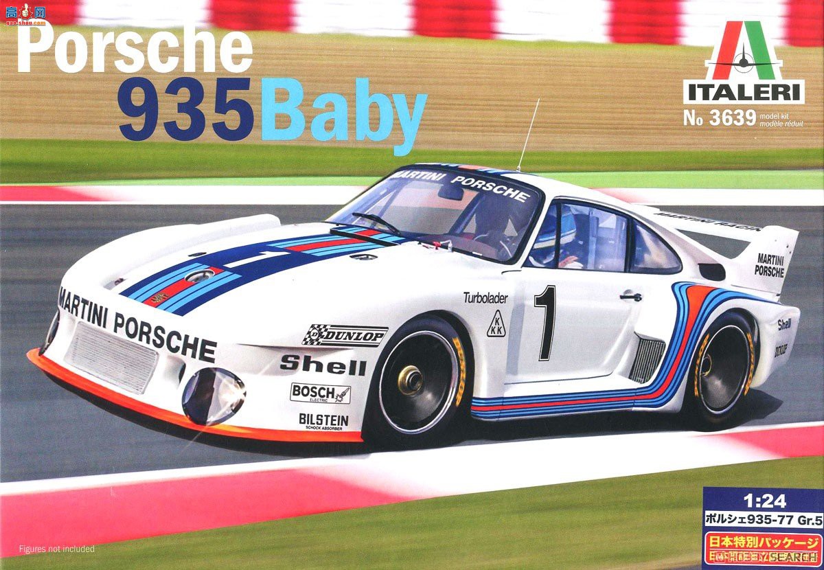  ITALERI  3639 ʱ 935 Ӥ-