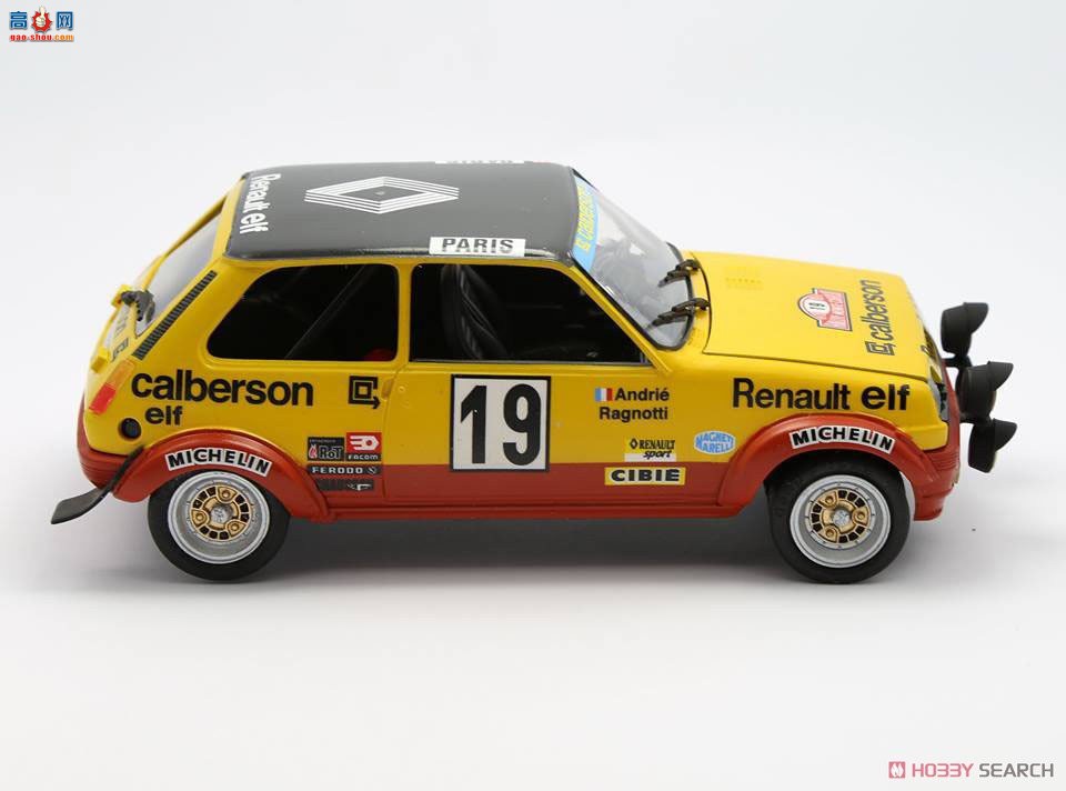  ITALERI  3652 ŵ R5 ɽ-