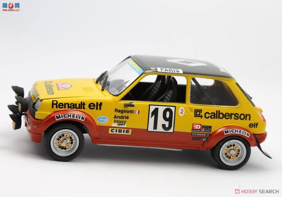  ITALERI  3652 ŵ R5 ɽ-