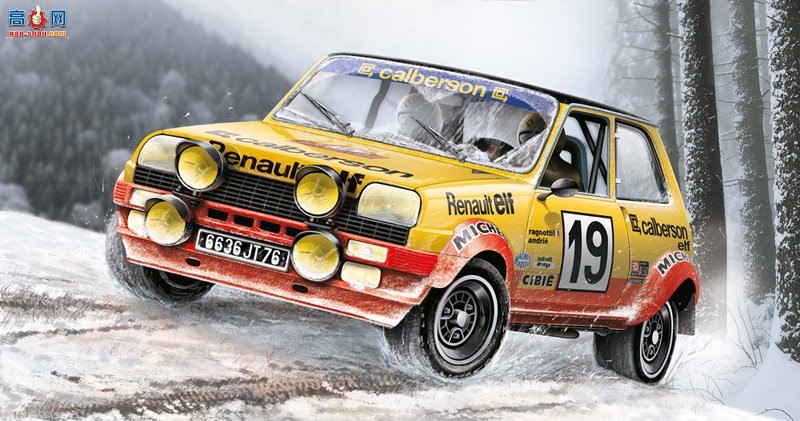  ITALERI  3652 ŵ R5 ɽ-