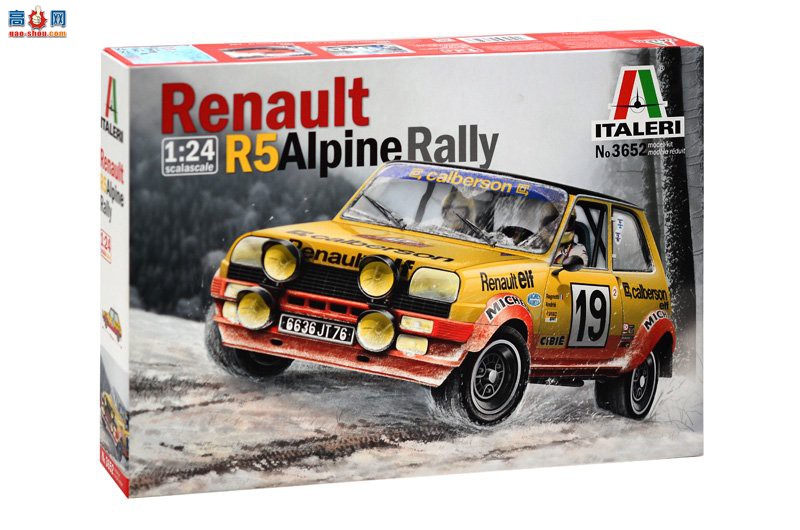  ITALERI  3652 ŵ R5 ɽ-