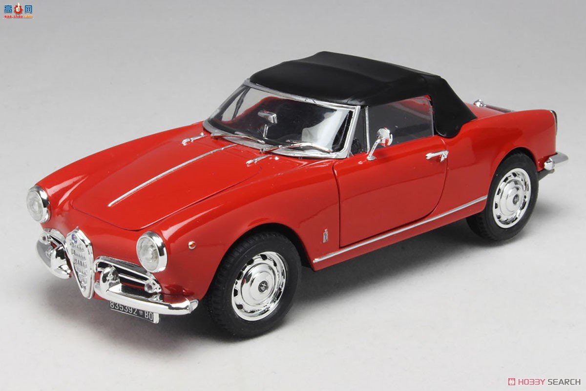  ITALERI ܳ 3653 ŷ֩1300