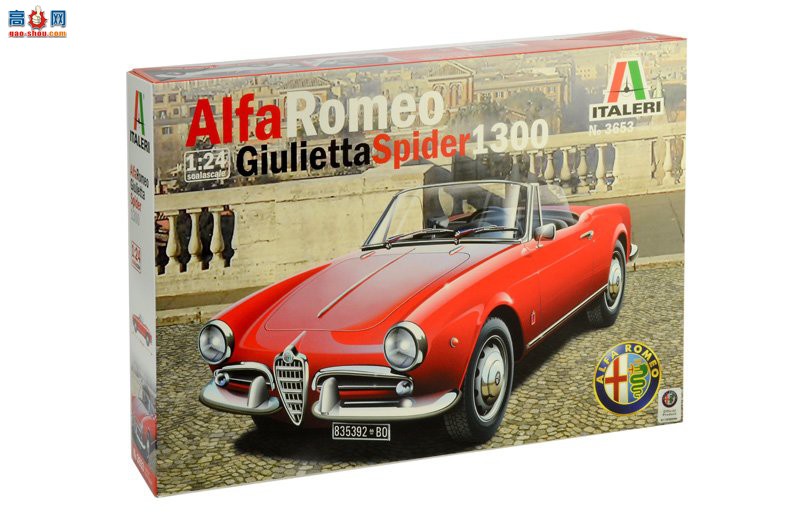  ITALERI ܳ 3653 ŷ֩1300
