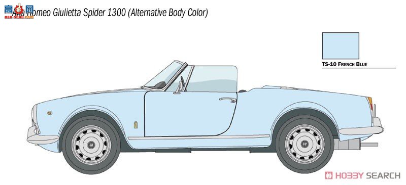  ITALERI ܳ 3653 ŷ֩1300