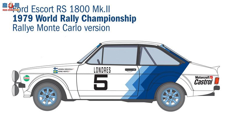  ITALERI  3655  ESCORT RS1800 Mk.II-