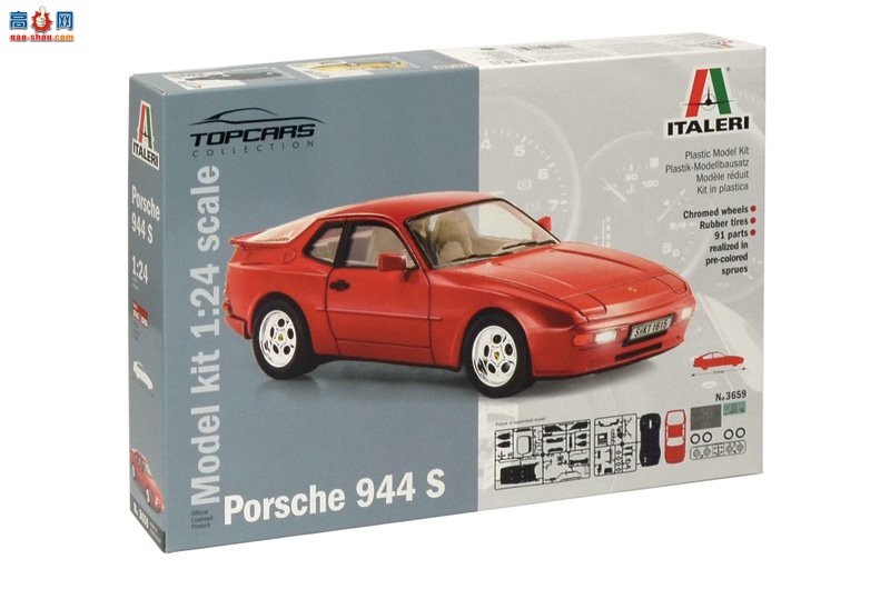  ITALERI ܳ 3659 ʱ 944S-