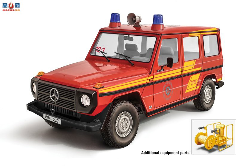  ITALERI ԽҰ 3663 ÷˹G230 -