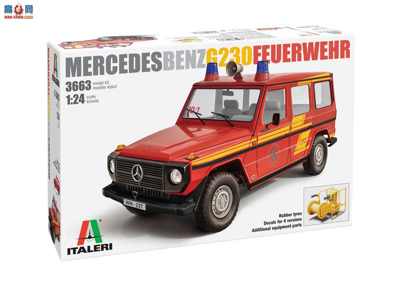  ITALERI ԽҰ 3663 ÷˹G230 -