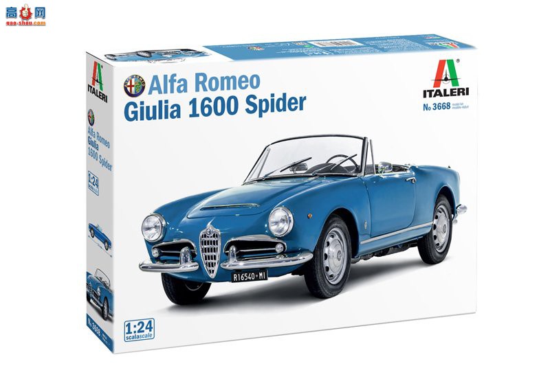  ITALERI ܳ 3668 ŷ1600֩-