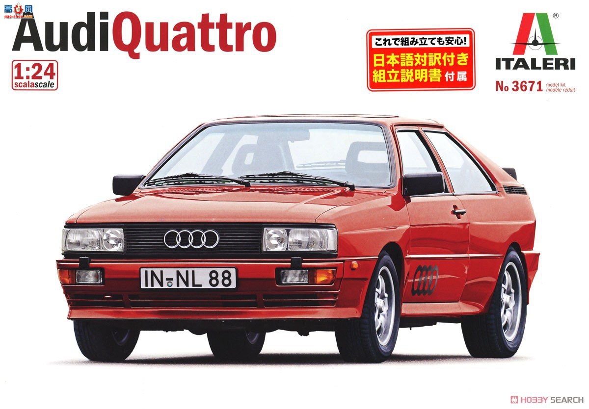  ITALERI ܳ 3671 µ Quattro-