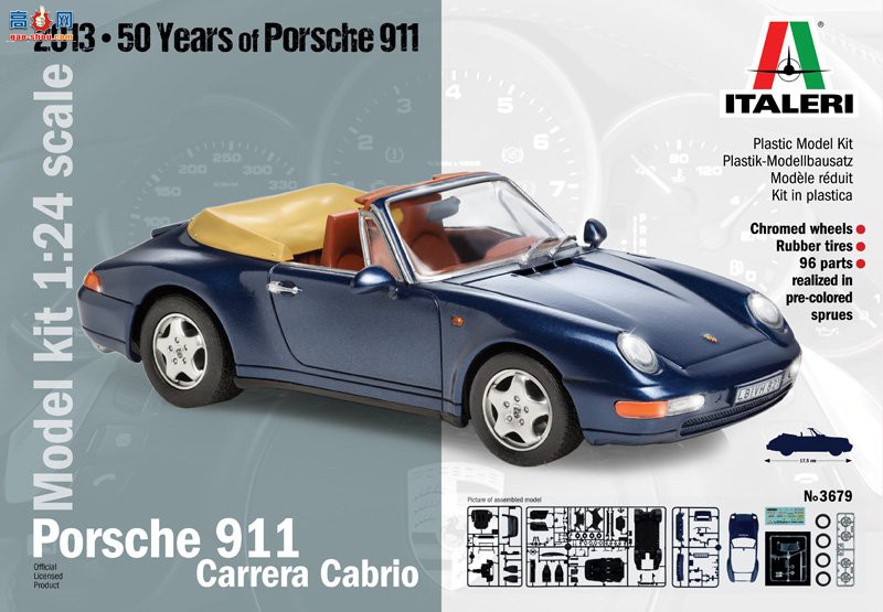 ITALERI ܳ 3679 ʱ 911 -