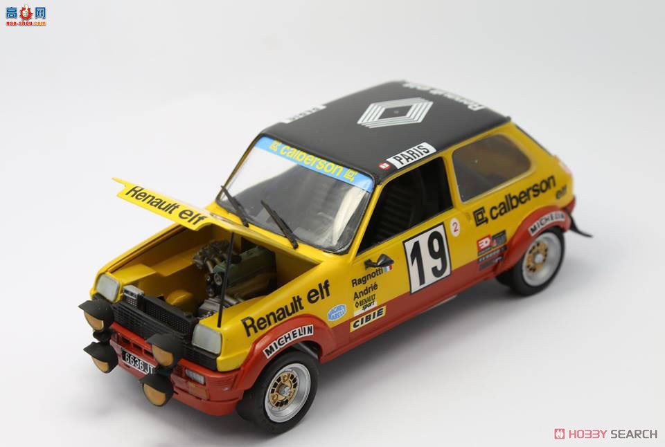   ITALERI 1/24 óģͷͼȫ