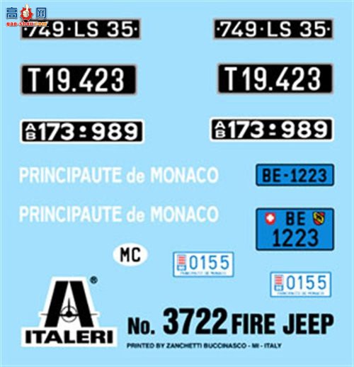  ITALERI ̳ 3722 ճ-