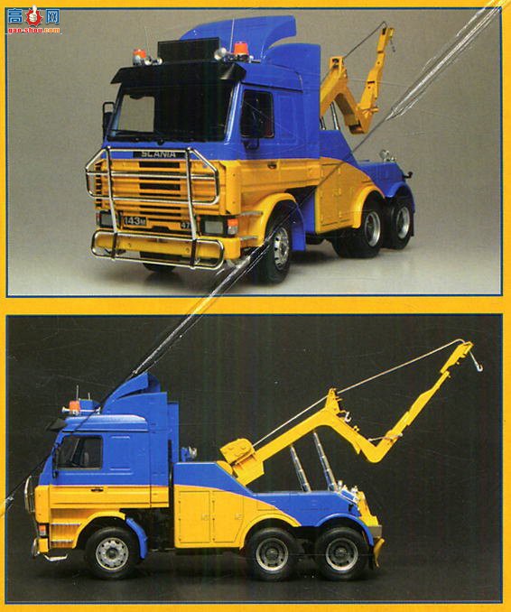  ITALERI  3838 ˹ 143R ϳ-