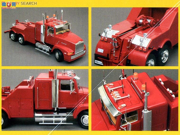  ITALERI ̳ 3843 ɼ־Ԯ-