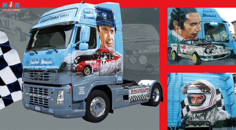  ITALERI  3849 ɣޡ-