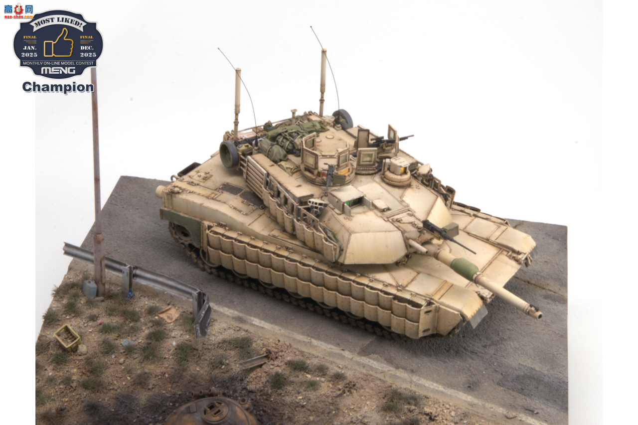 MENGСʵھ M1A2 Abrams TUSK II