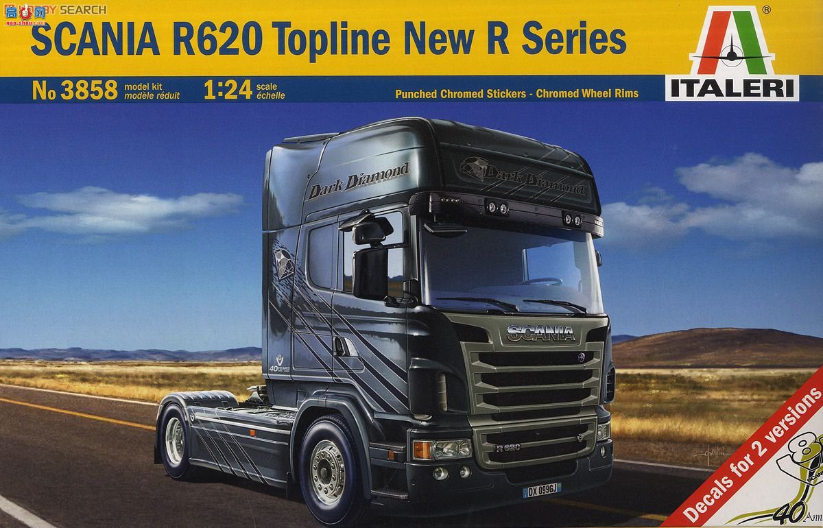 ITALERI  3858 ˹ R620 V8 Rϵ-
