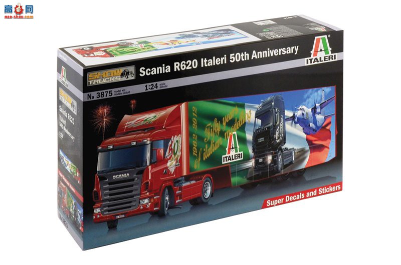  ITALERI  3875 ˹ R620  50-
