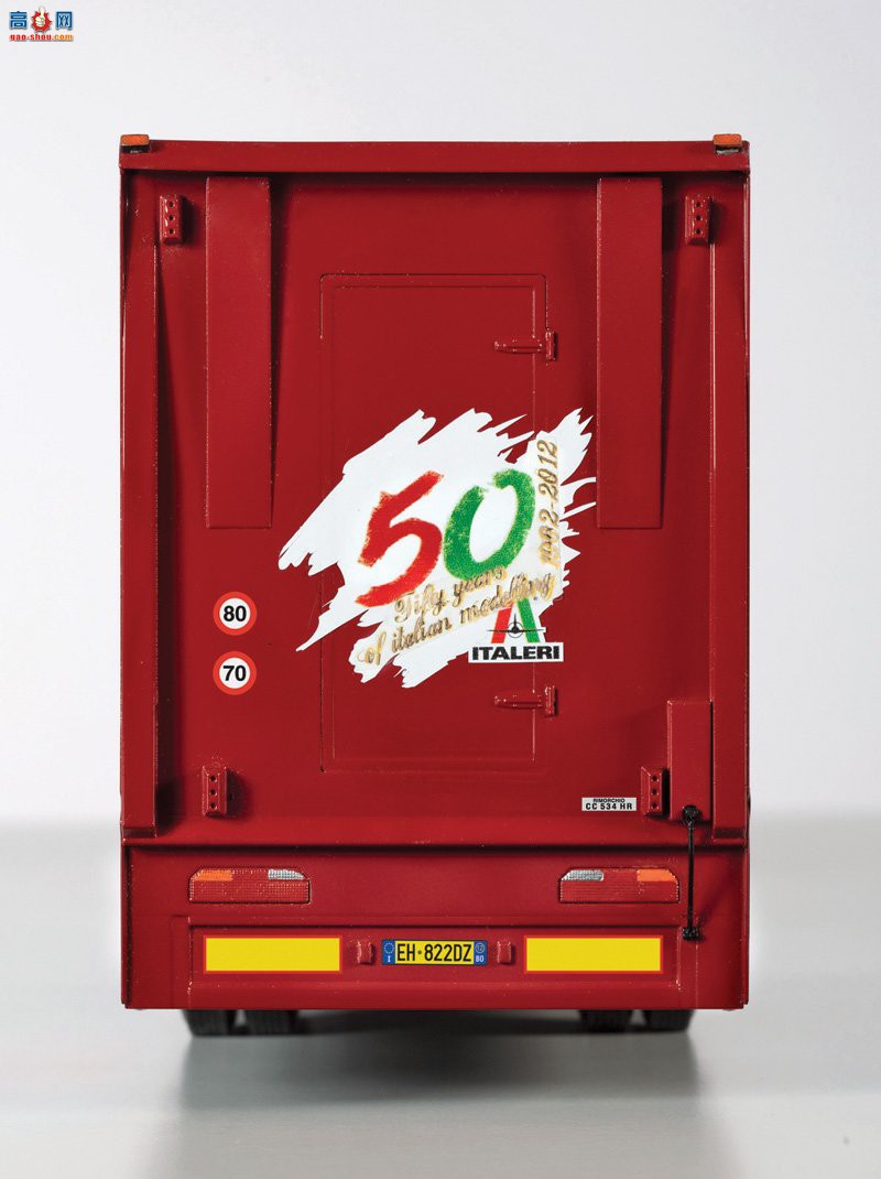  ITALERI  3875 ˹ R620  50-