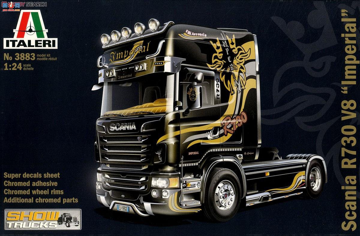  ITALERI  3883 ˹ R730 V8 Topline `۹` -
