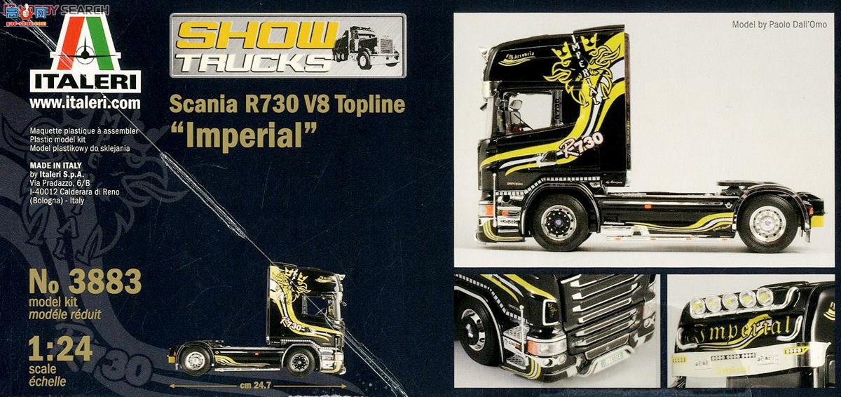  ITALERI  3883 ˹ R730 V8 Topline `۹` -