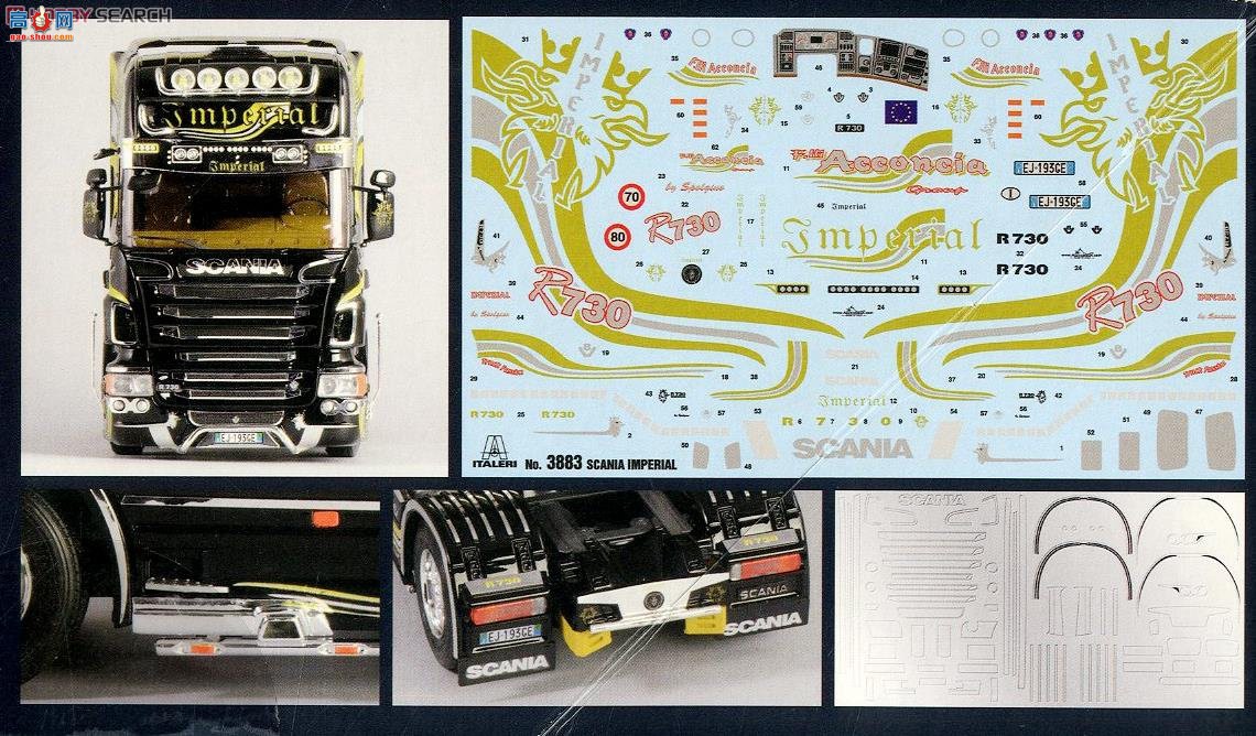  ITALERI  3883 ˹ R730 V8 Topline `۹` -