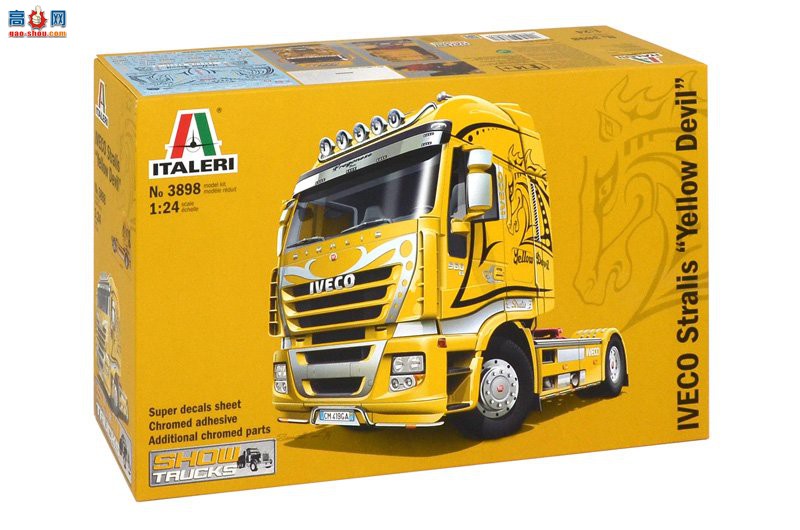  ITALERI  3898 ά Stralisɫħ