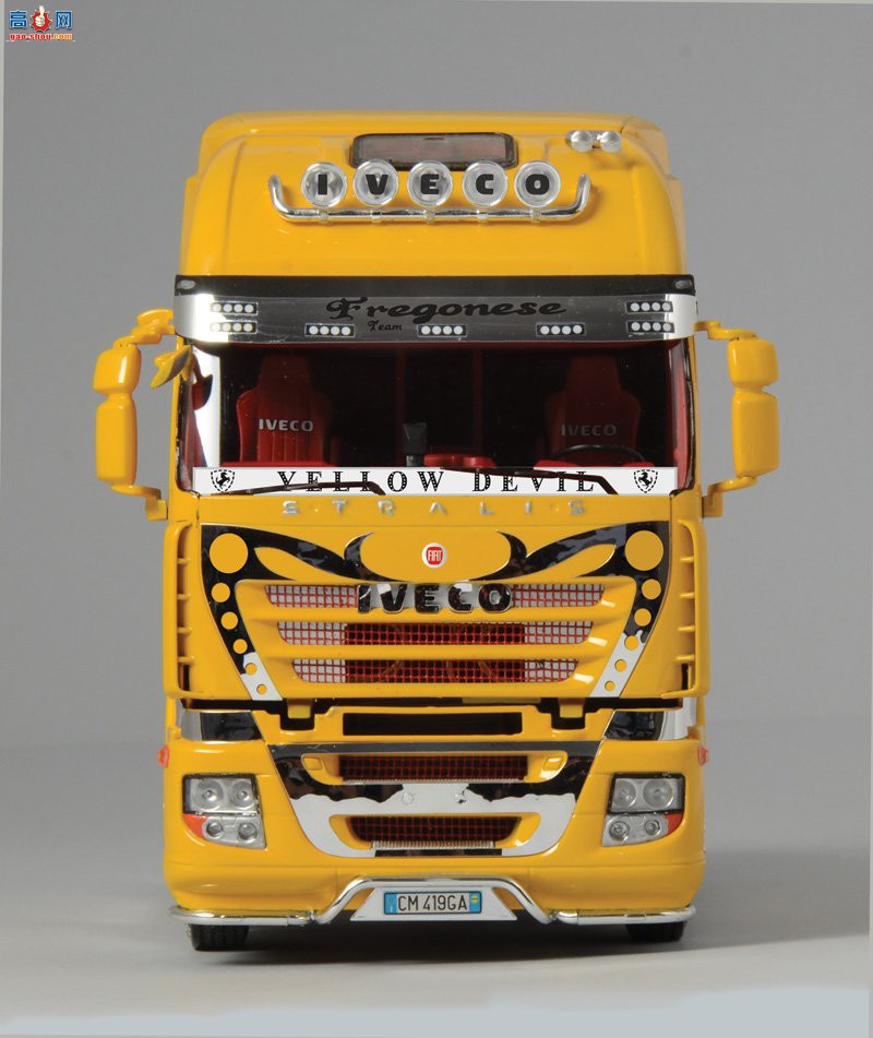  ITALERI  3898 ά Stralisɫħ