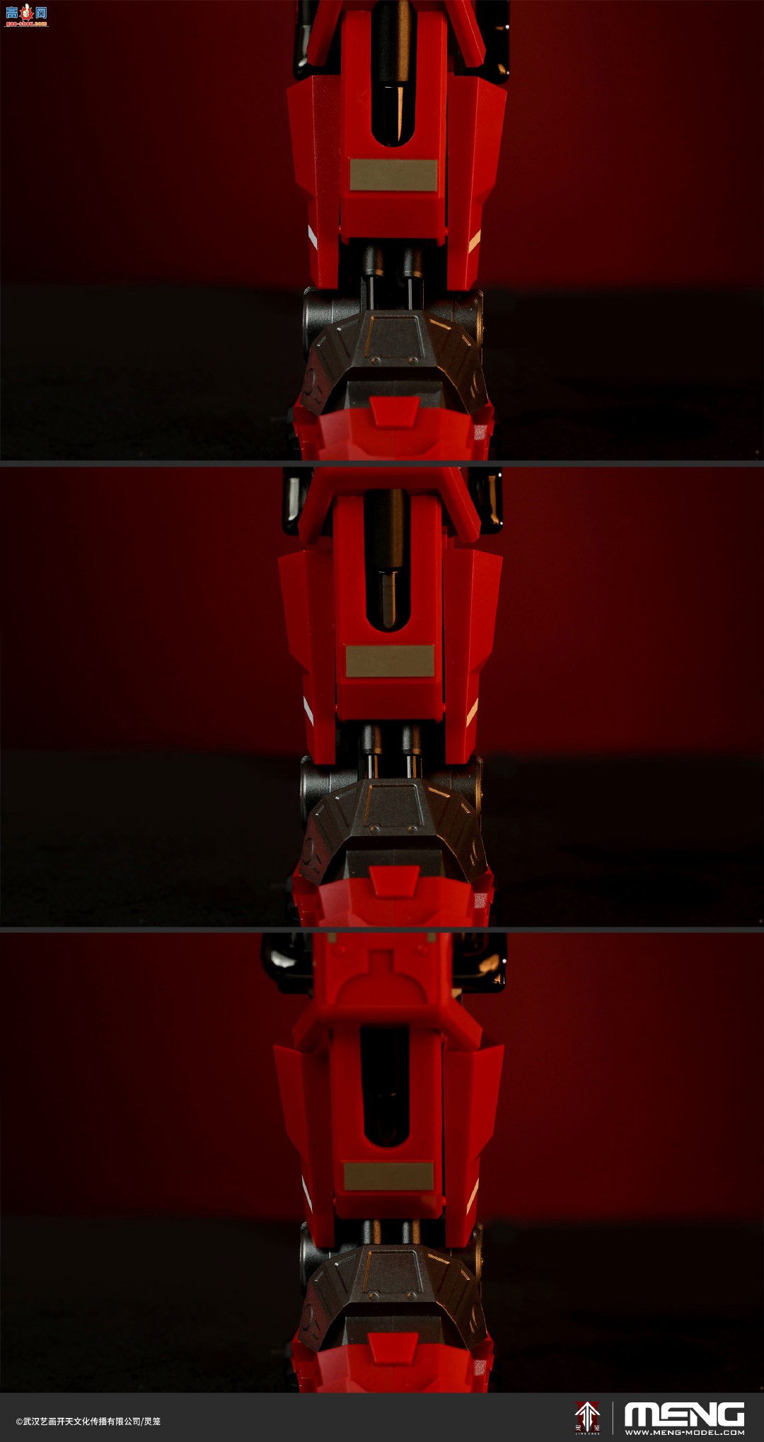 MENGƷMU-2 